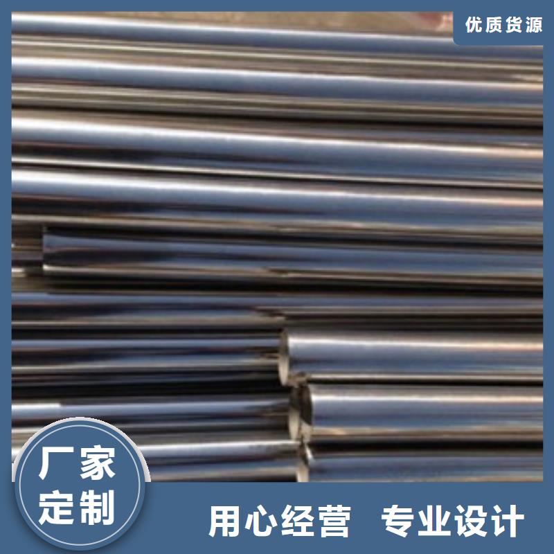 不锈钢装饰管大棚管用好材做好产品