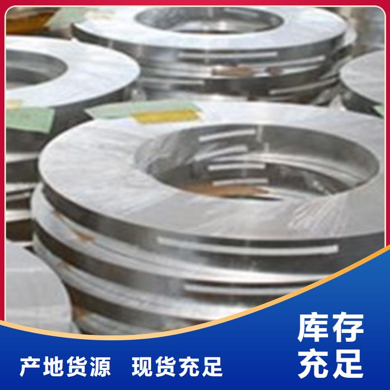【不锈钢带不锈钢角钢支持大小批量采购】