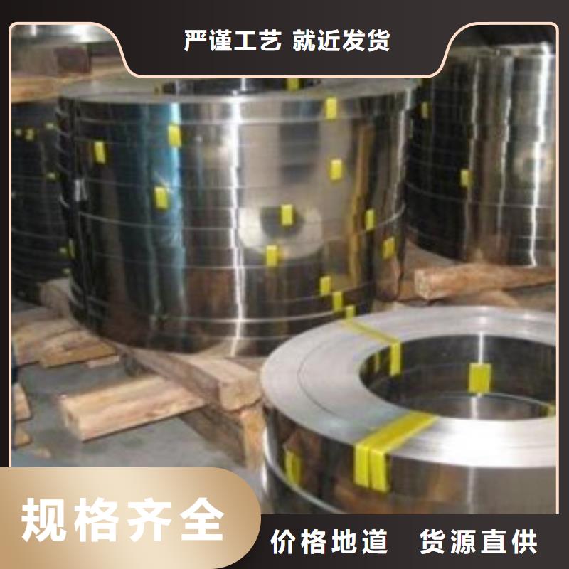 不锈钢带,不锈钢角钢一致好评产品