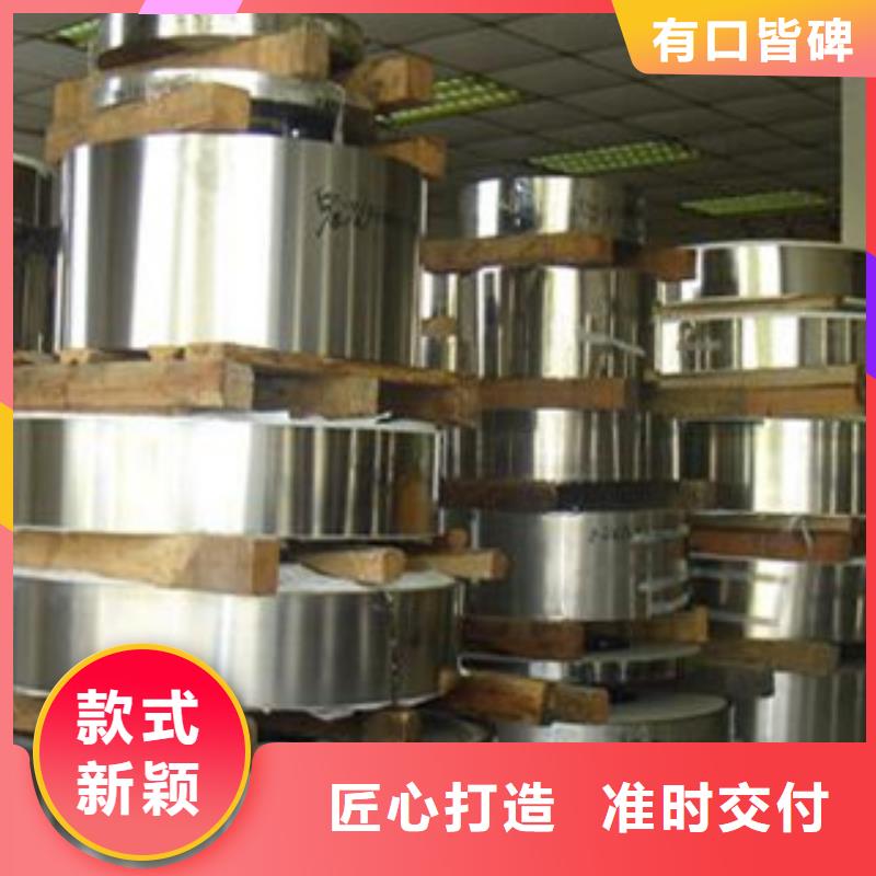 不锈钢带,不锈钢角钢一致好评产品