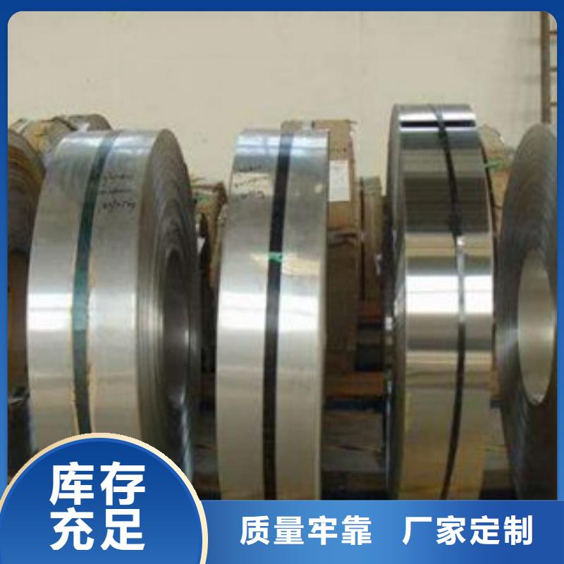 【不锈钢带不锈钢角钢支持大小批量采购】