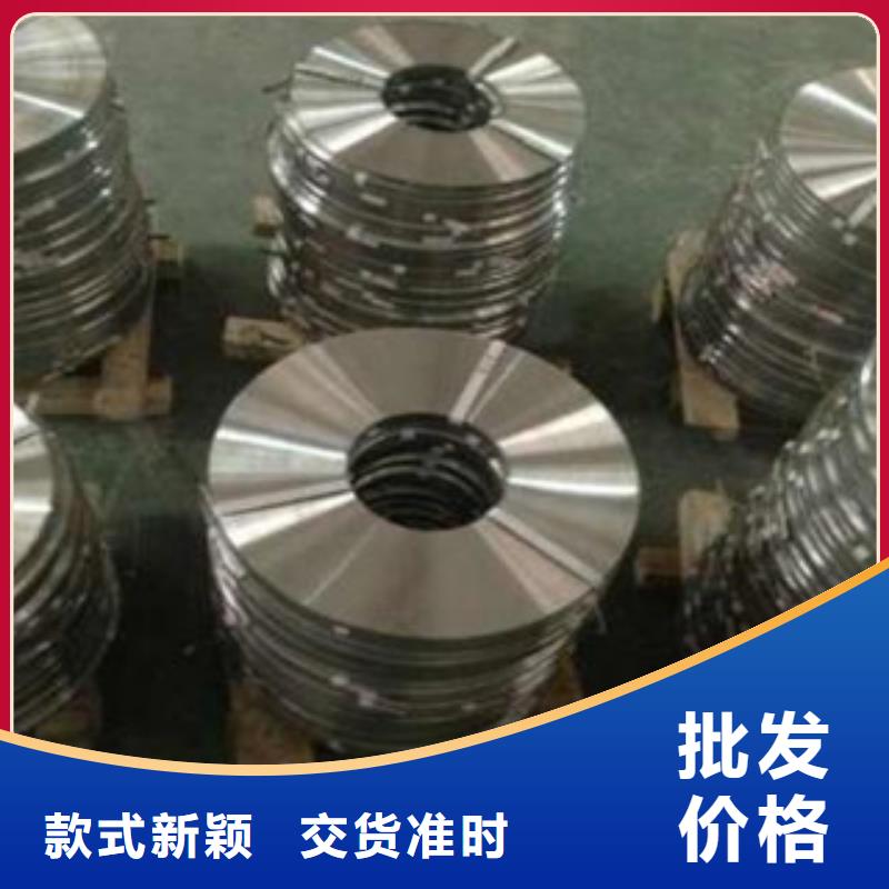 【不锈钢带不锈钢角钢支持大小批量采购】