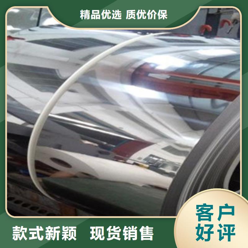 【不锈钢带不锈钢角钢支持大小批量采购】