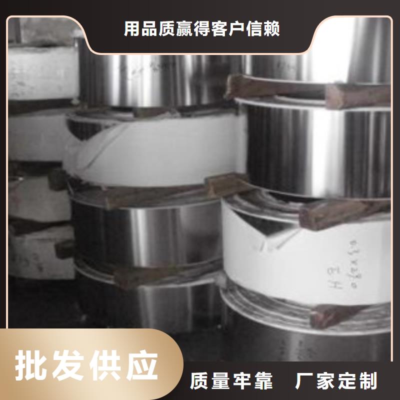 【不锈钢带不锈钢角钢支持大小批量采购】