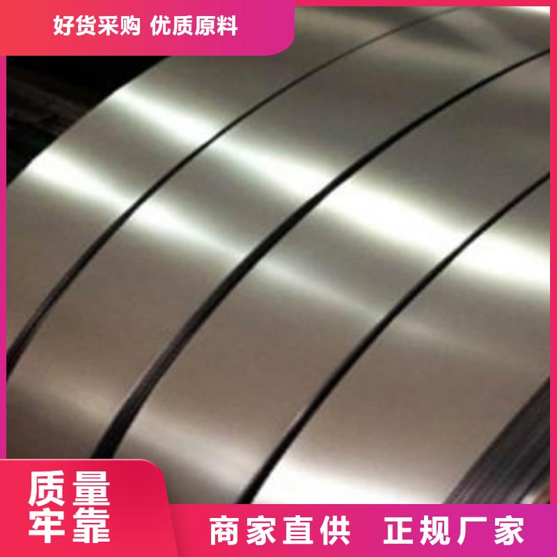 【不锈钢带不锈钢角钢支持大小批量采购】