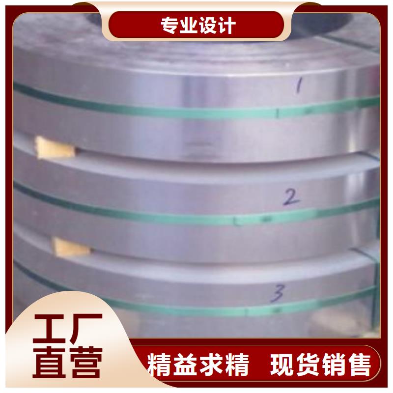 【不锈钢带不锈钢角钢支持大小批量采购】