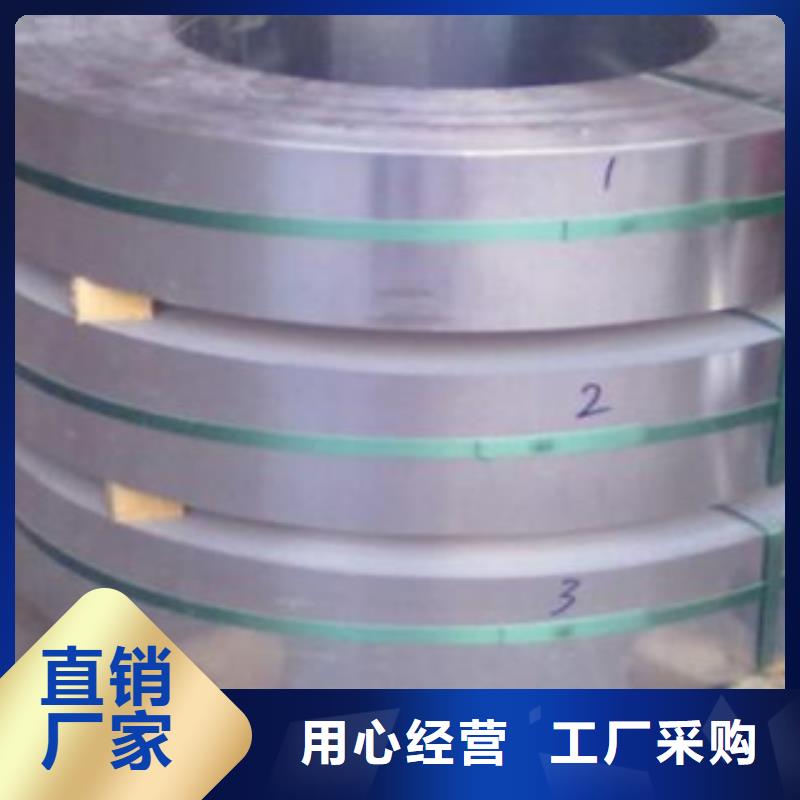 不锈钢带不锈钢圆钢放心购