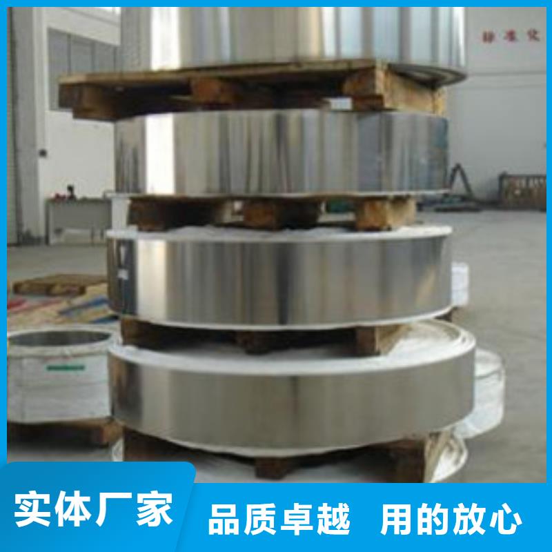 【不锈钢带不锈钢角钢支持大小批量采购】
