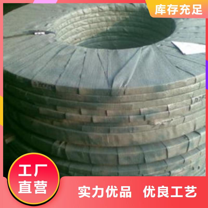 【不锈钢带不锈钢角钢支持大小批量采购】
