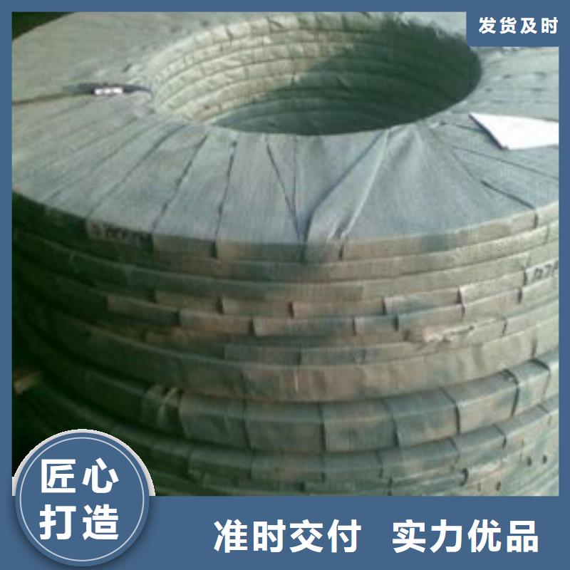 不锈钢带不锈钢圆钢放心购