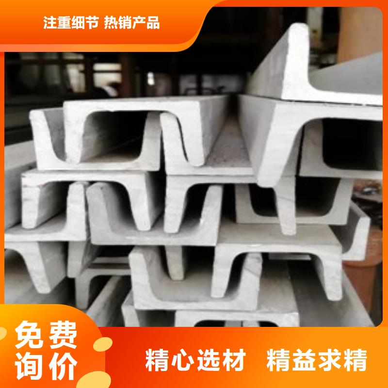 【不锈钢角钢不锈钢板源厂定制】
