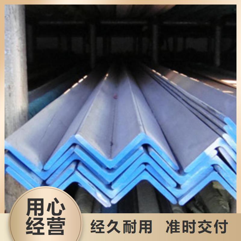 不锈钢角钢【不锈钢圆钢】库存量大