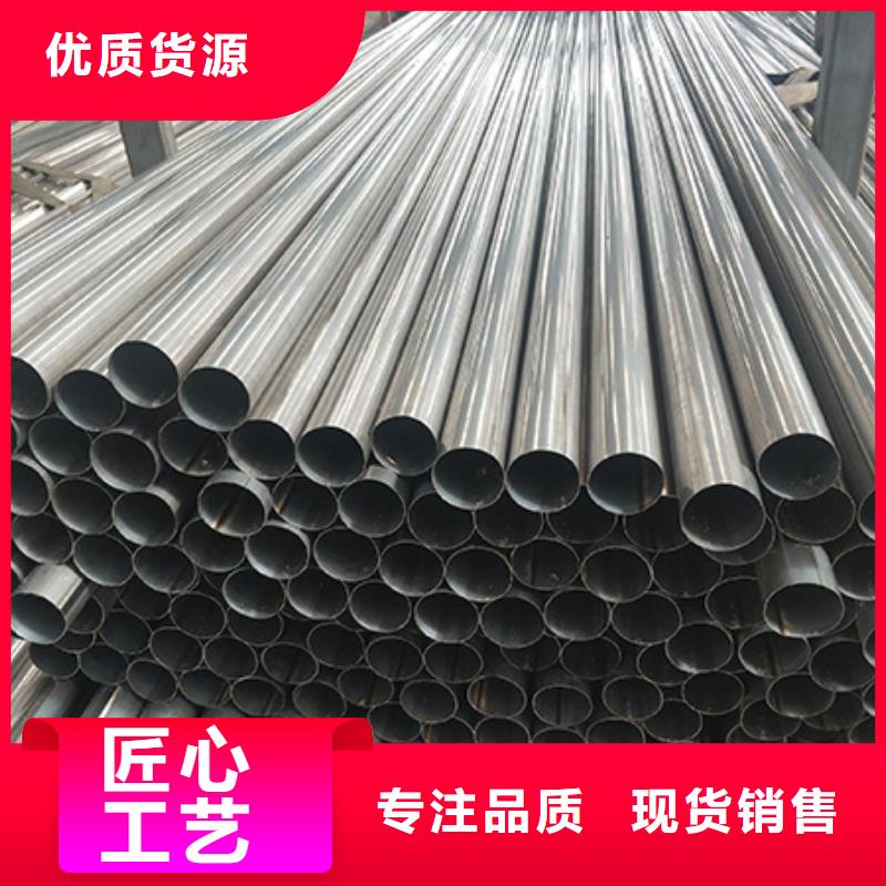 不锈钢角钢-大棚管质检合格发货