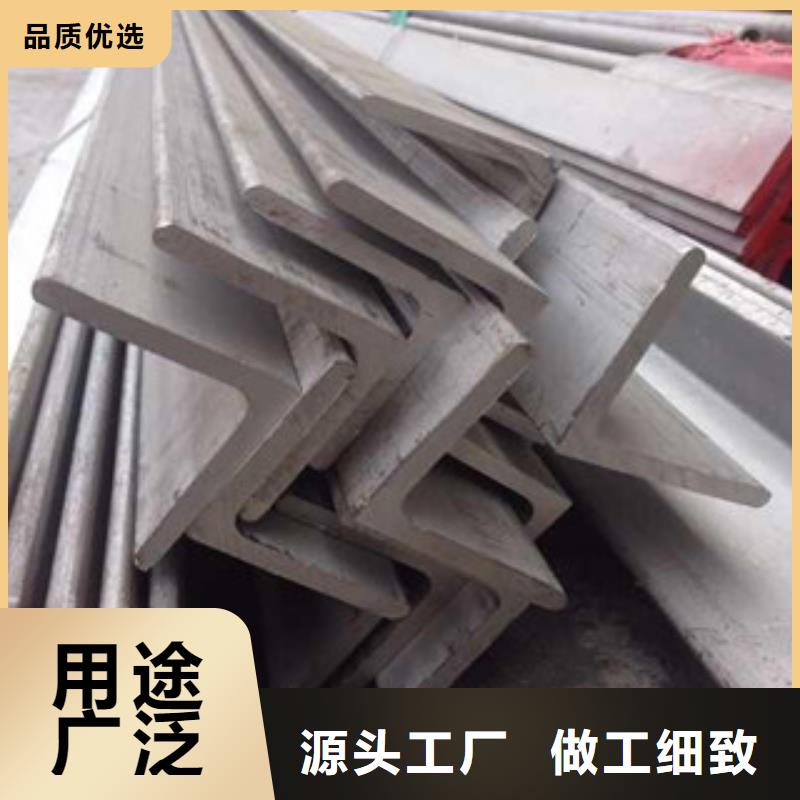 不锈钢角钢-大棚管质检合格发货