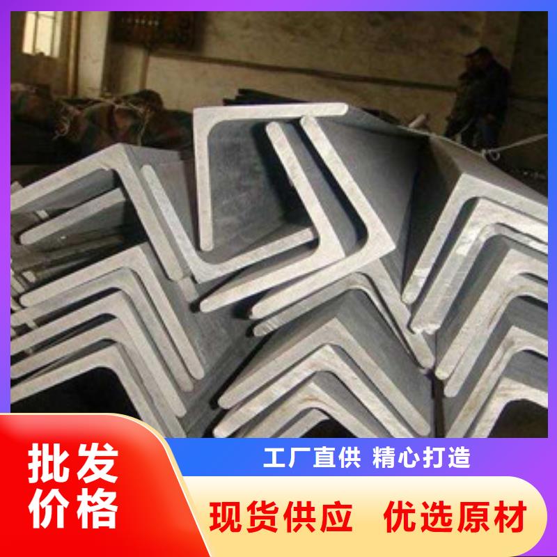 【不锈钢角钢不锈钢板源厂定制】