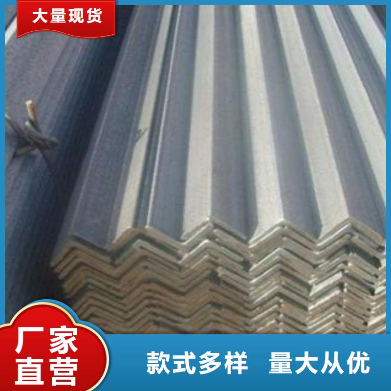 不锈钢角钢【不锈钢圆钢】库存量大