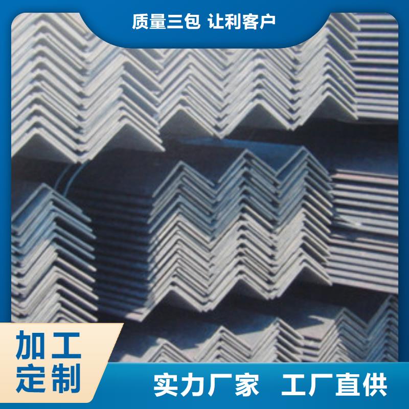 不锈钢角钢-大棚管质检合格发货