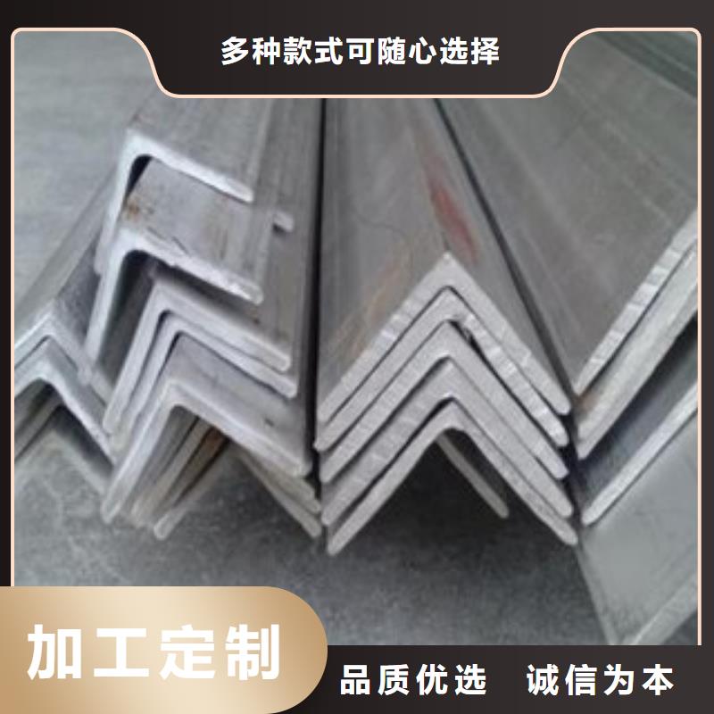 不锈钢角钢-大棚管质检合格发货