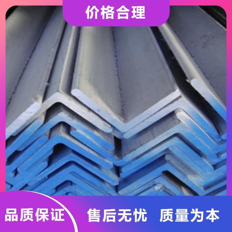 不锈钢角钢【不锈钢圆钢】库存量大