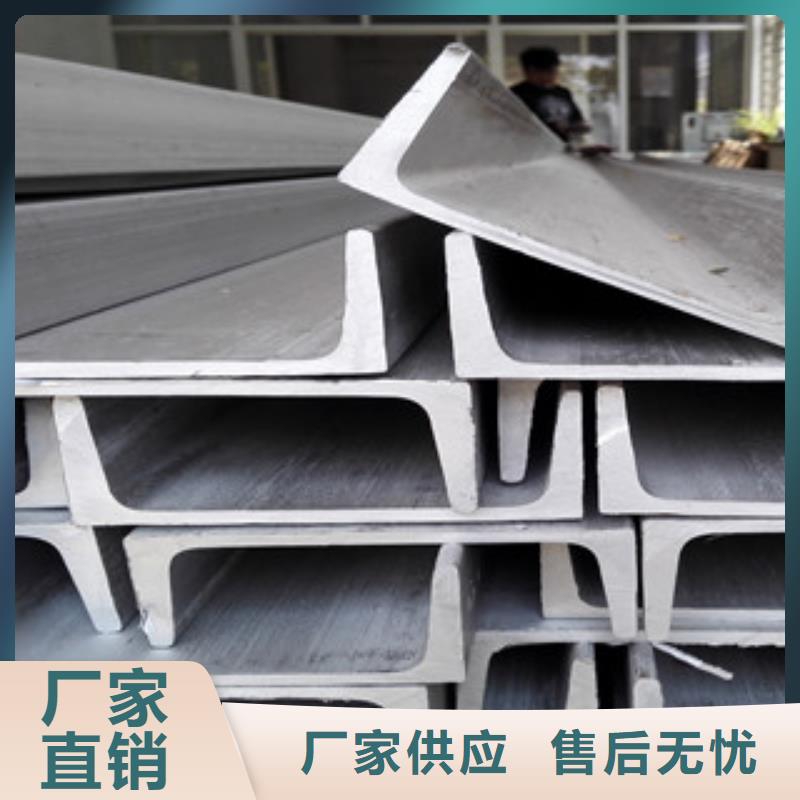 不锈钢角钢-大棚管质检合格发货