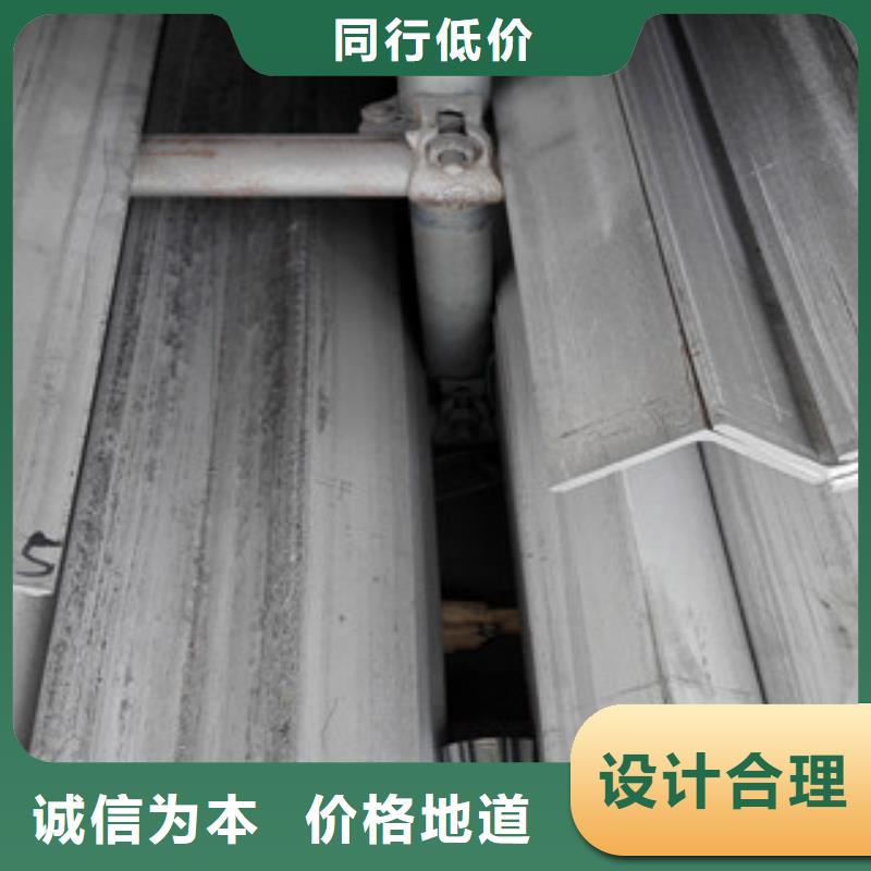 不锈钢角钢-大棚管质检合格发货