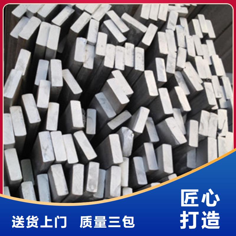 不锈钢扁钢,不锈钢圆钢真实拍摄品质可靠