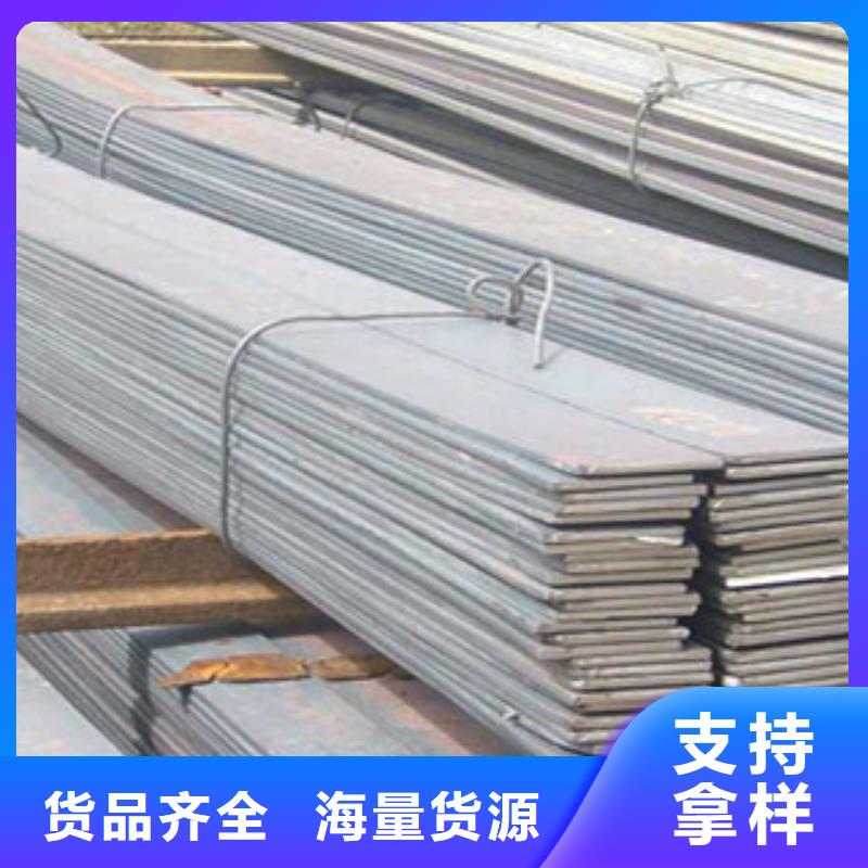 不锈钢扁钢不锈钢管今日新品