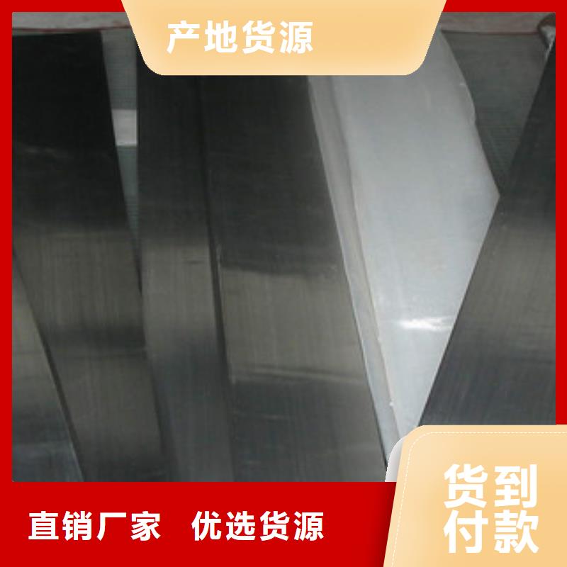 不锈钢扁钢不锈钢管今日新品