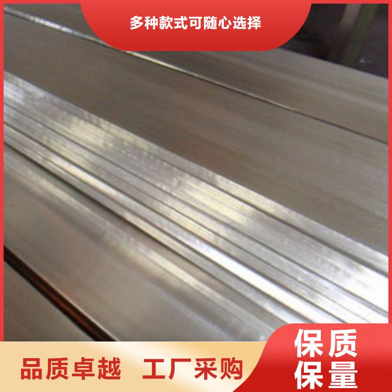 不锈钢扁钢镀锌钢管快速物流发货