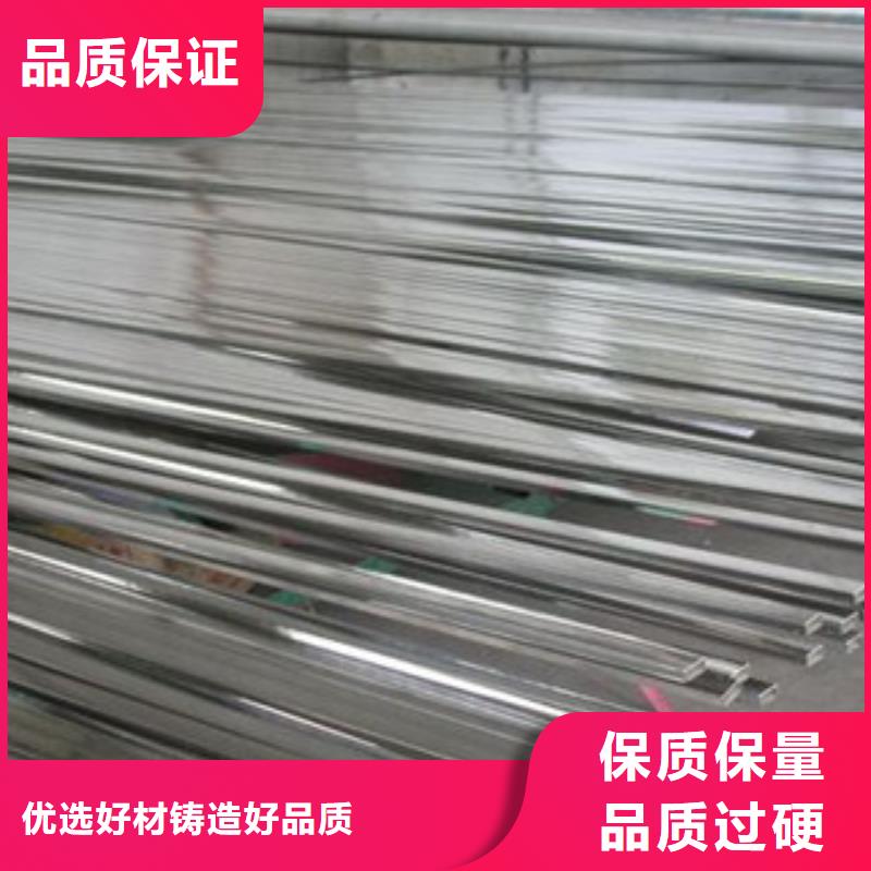 【不锈钢扁钢_无缝钢管供货及时】