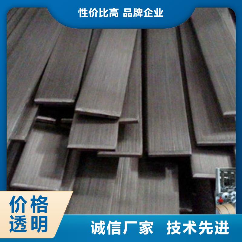 不锈钢扁钢不锈钢管今日新品