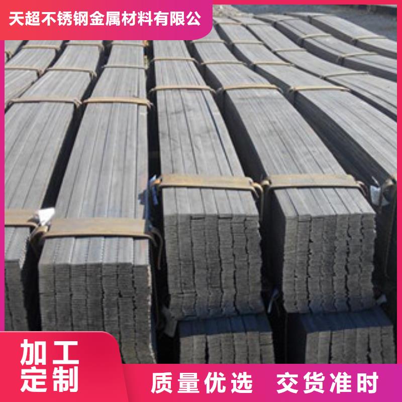 不锈钢扁钢镀锌钢管快速物流发货