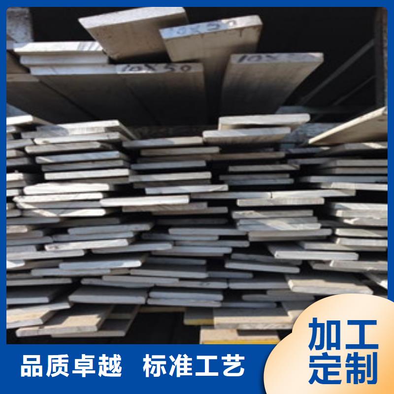 不锈钢扁钢不锈钢管今日新品