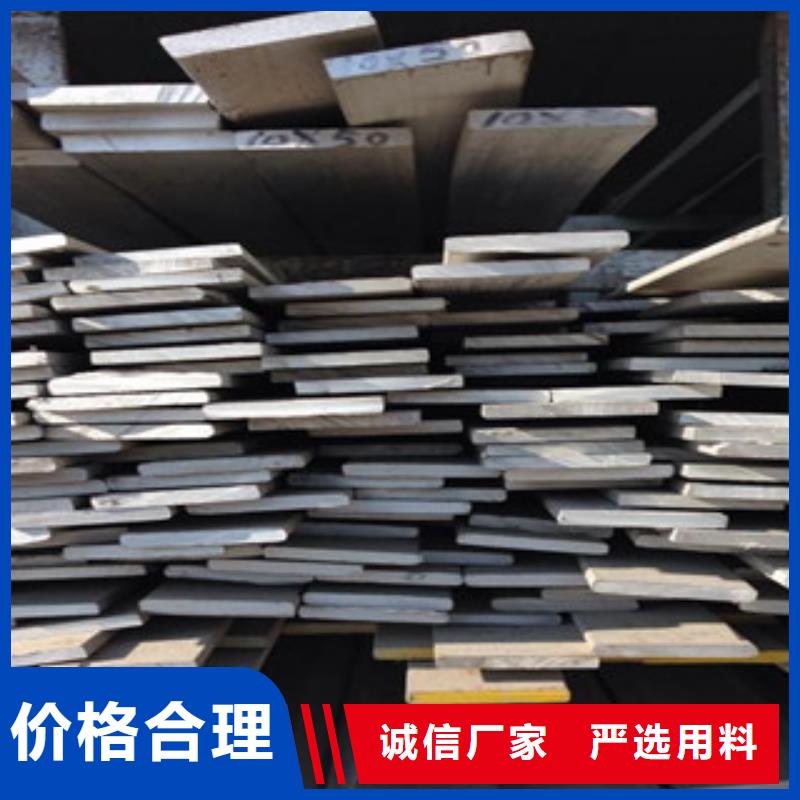 不锈钢扁钢镀锌钢管快速物流发货