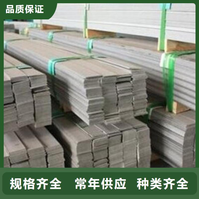 不锈钢扁钢镀锌钢管快速物流发货
