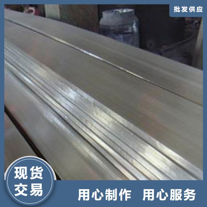 不锈钢扁钢不锈钢管今日新品