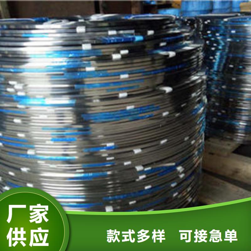 不锈钢丝不锈钢角钢工厂直销