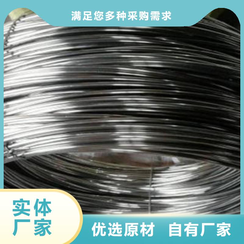 不锈钢丝无缝钢管交货准时