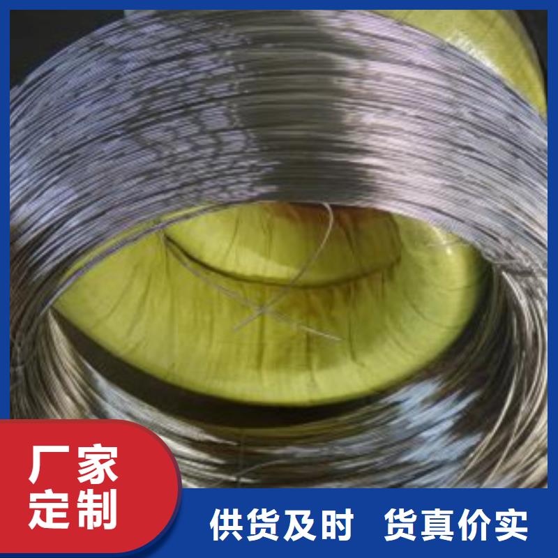 【不锈钢丝】不锈钢管资质认证