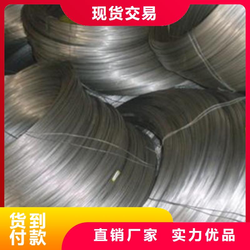 【不锈钢丝专心专注专业】