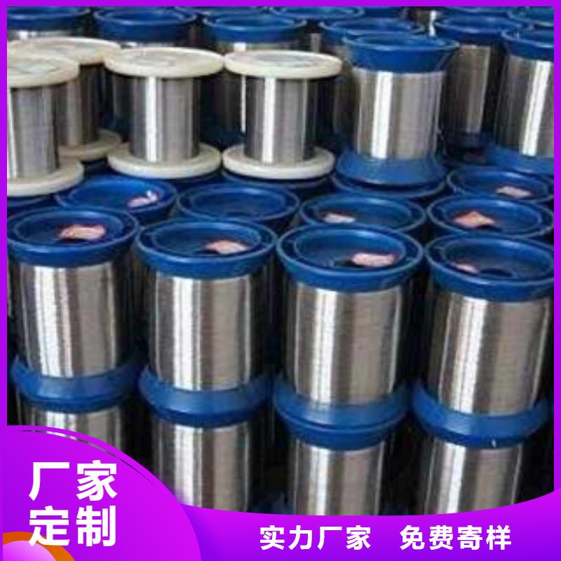 不锈钢丝不锈钢管本地厂家值得信赖