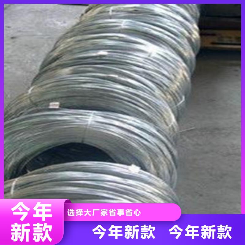 不锈钢丝不锈钢管本地厂家值得信赖