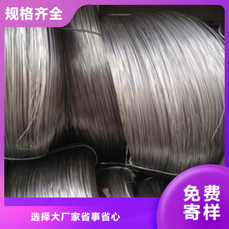 【不锈钢丝专心专注专业】