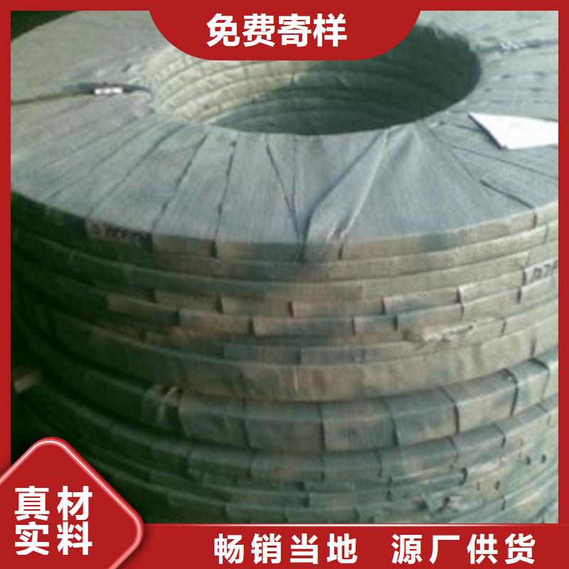 不锈钢丝无缝钢管交货准时