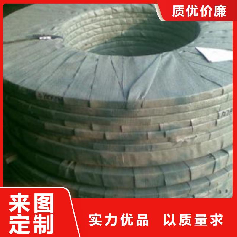 【不锈钢丝】不锈钢管资质认证