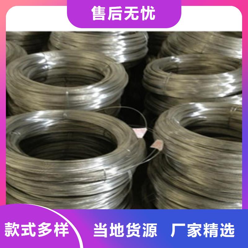 不锈钢丝不锈钢角钢工厂直销