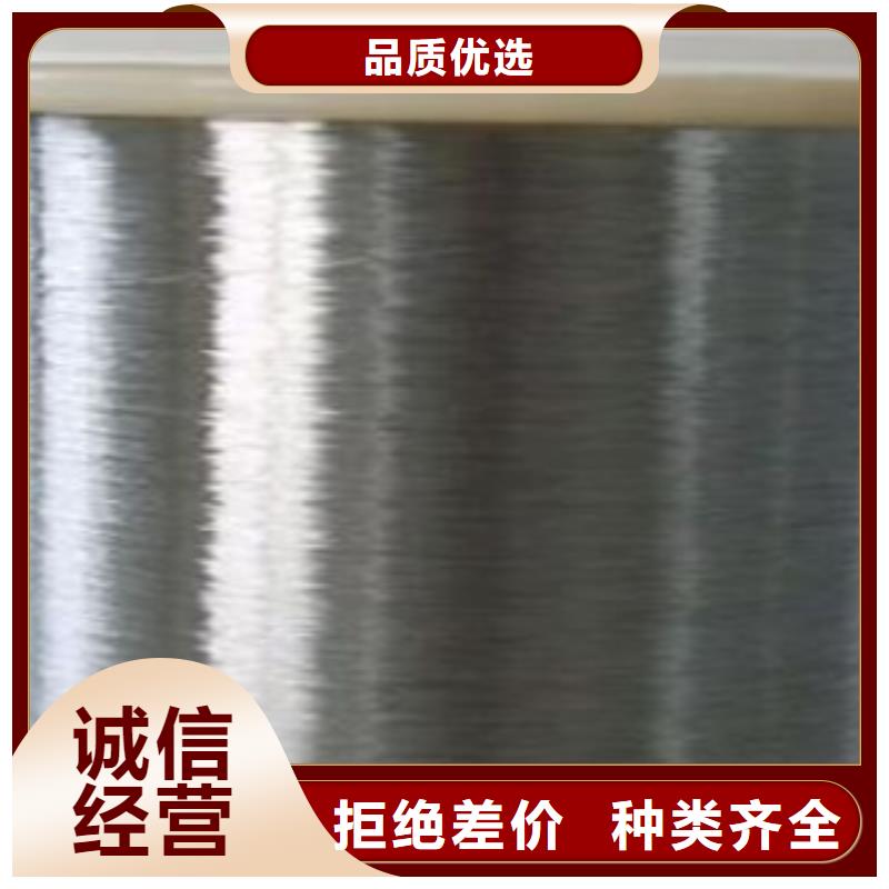 【不锈钢丝专心专注专业】
