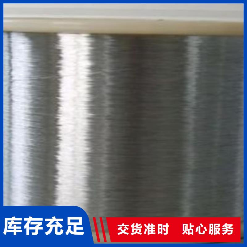 不锈钢丝不锈钢角钢工厂直销