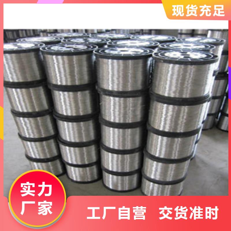 不锈钢丝无缝钢管交货准时