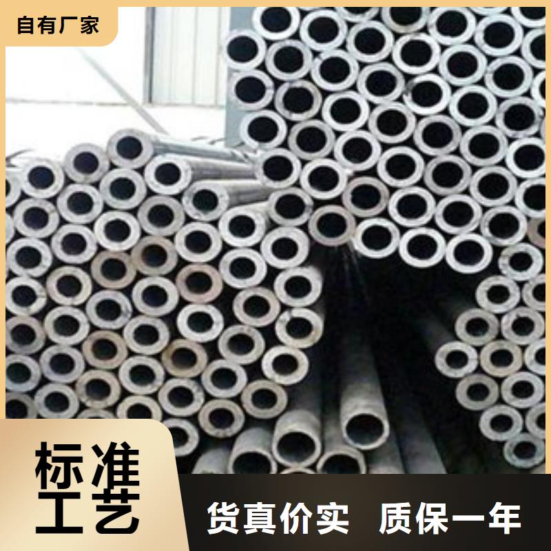 无缝钢管不锈钢丝大厂生产品质